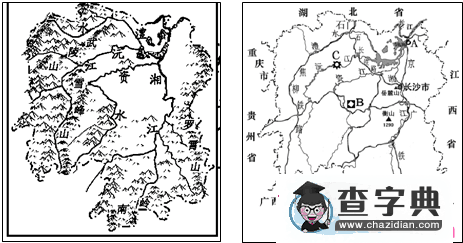 2017初中地理競賽試題及答案2