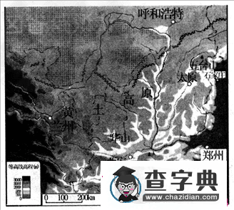 2017初中地理競賽試題及答案1