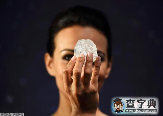 鉆石并非越大越好？世界第二大鉆流拍或被切割1