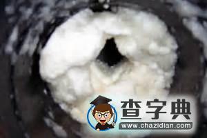 神秘可燃冰長這樣：海底深處沉睡的能量5