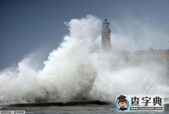 大西洋三大颶風(fēng)一起發(fā)飆：“罪魁禍?zhǔn)住笔钦l？1
