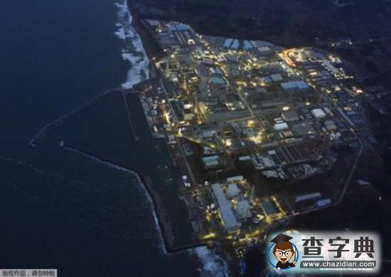 研究稱福島第一核電站附近水質(zhì)難溶放射性物質(zhì)1