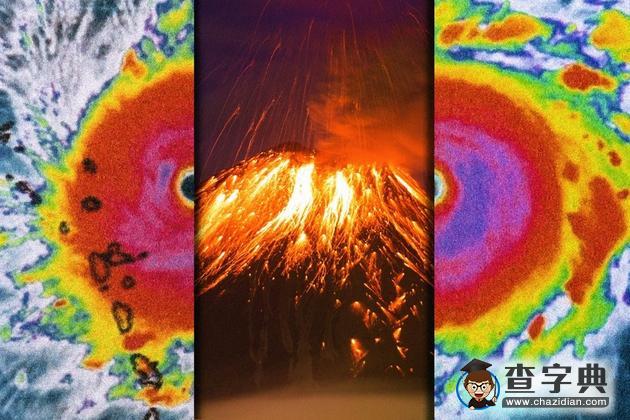 如果超級颶風(fēng)遇上火山爆發(fā)會怎么樣？或有致命性后果1