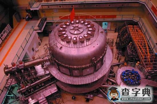 中國(guó)聚變工程實(shí)驗(yàn)堆開始設(shè)計(jì) 2050年實(shí)現(xiàn)終極能源1