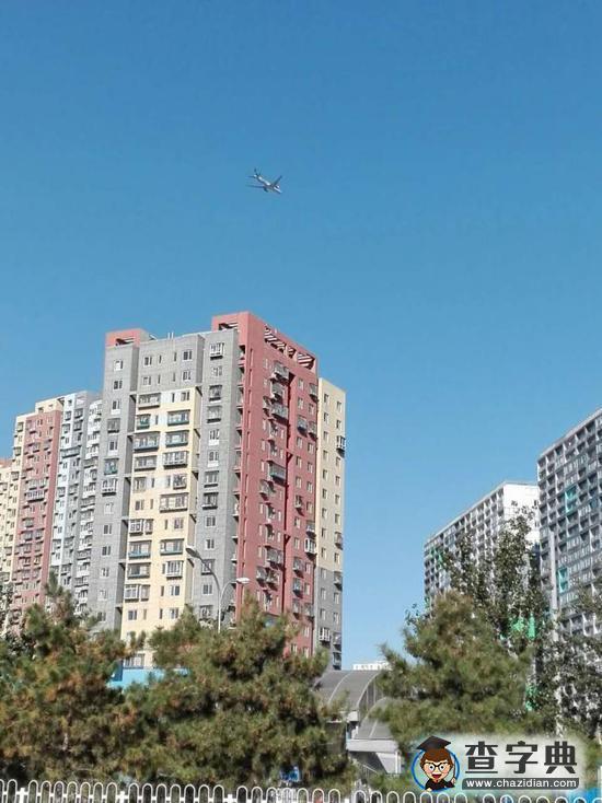 11月份北京空氣質(zhì)量全國(guó)靠前：直追廣州和深圳3