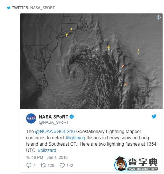 當(dāng)閃電遇到暴風(fēng)雪:雷打雪現(xiàn)象的成因 冬季發(fā)生更危險(xiǎn)2