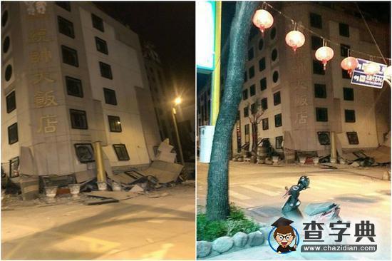 地震越強預警時間就越短 人們沒多少時間做準備1