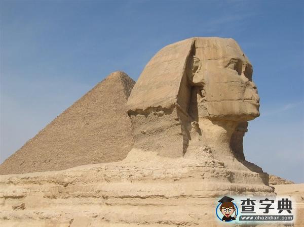 埃及在開羅城外發(fā)現(xiàn)了4400年前的古墓1