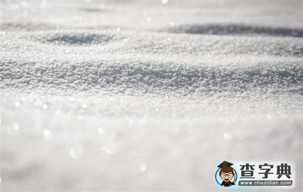 地球上的第一場雪是由于陸地的出現(xiàn)才產(chǎn)生的1