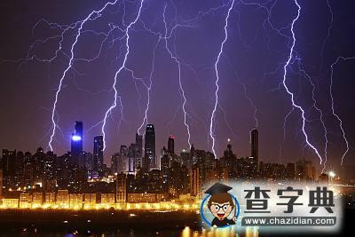 雷電傷人與空氣質量有關？專家：霧霾或是禍因之一1