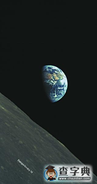 47千克微衛(wèi)星發(fā)回月球照片3