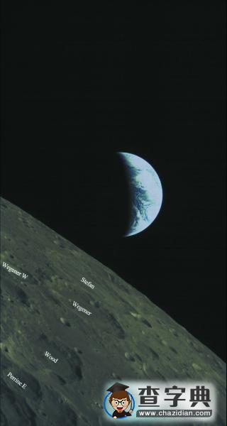 47千克微衛(wèi)星發(fā)回月球照片2