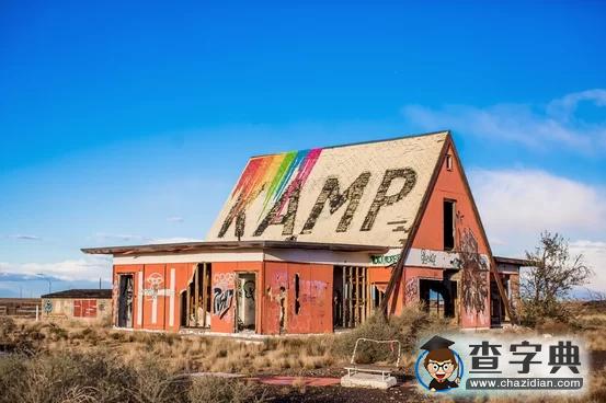 被時(shí)間凍結(jié)的全球15處遺址：UFO小屋和雙槍鬼鎮(zhèn)3