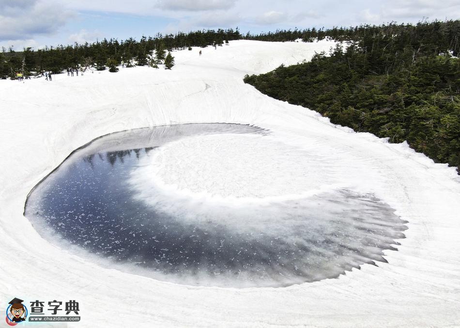 奇妙！伴隨 積雪融化 日本八幡平再現(xiàn)“龍眼”奇景3