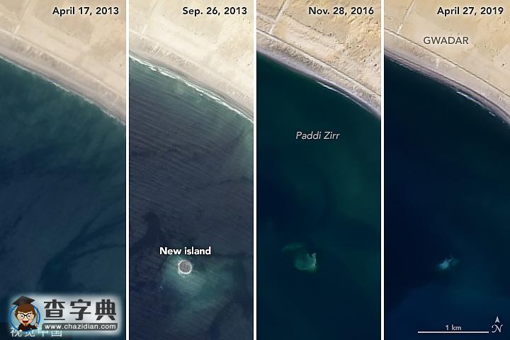 巴基斯坦海灣六年前強震后“誕生”神秘小島正在消失2