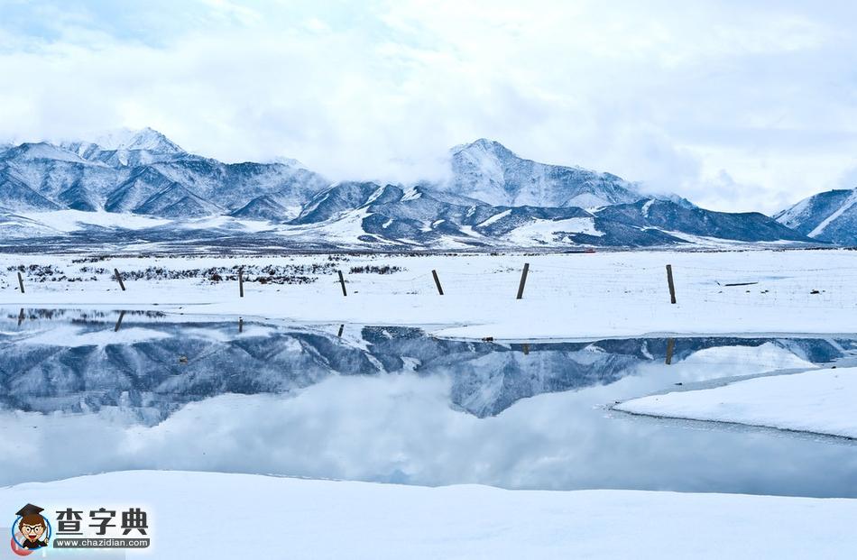 甘肅張掖深秋迎首場降雪 雪后的祁連山壯麗妖嬈3