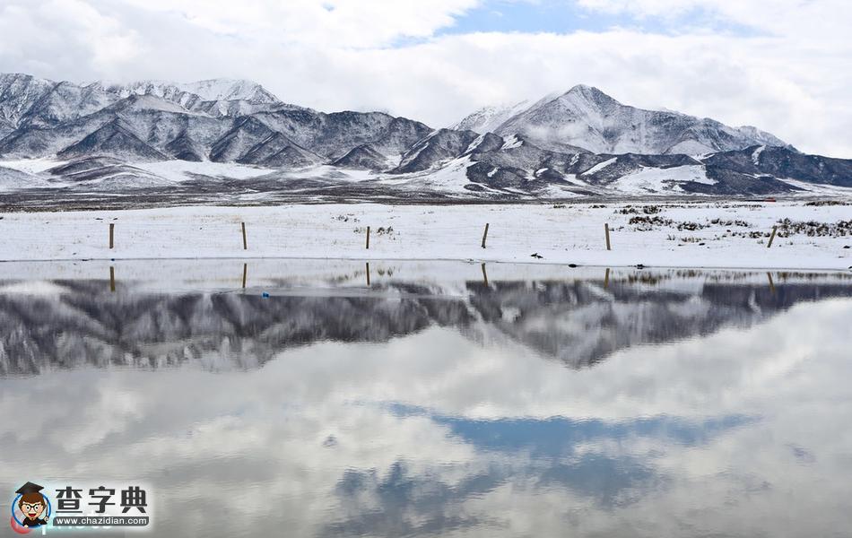 甘肅張掖深秋迎首場降雪 雪后的祁連山壯麗妖嬈5