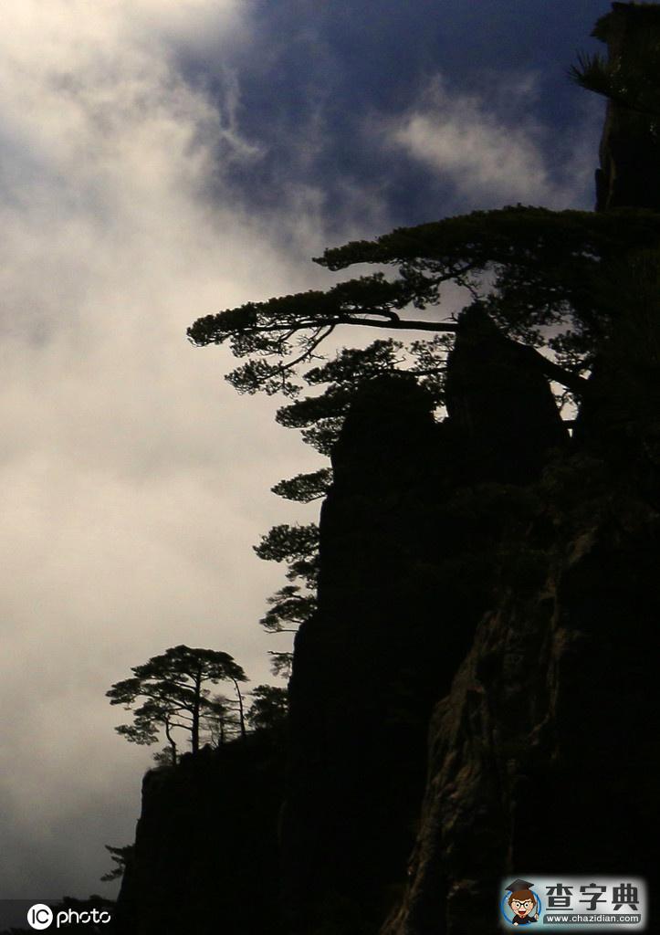 雨后黃山上演日落“霞海”景觀8