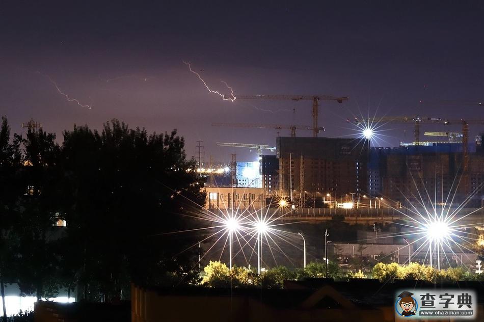 雷電、大風(fēng)、冰雹齊襲京城 暴雨后現(xiàn)絕美閃電3