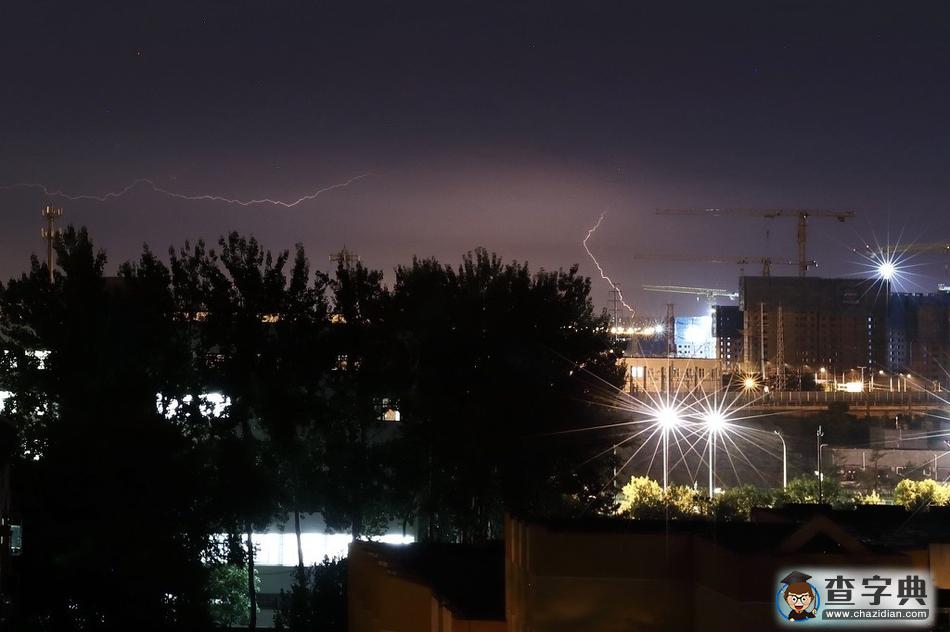 雷電、大風(fēng)、冰雹齊襲京城 暴雨后現(xiàn)絕美閃電5