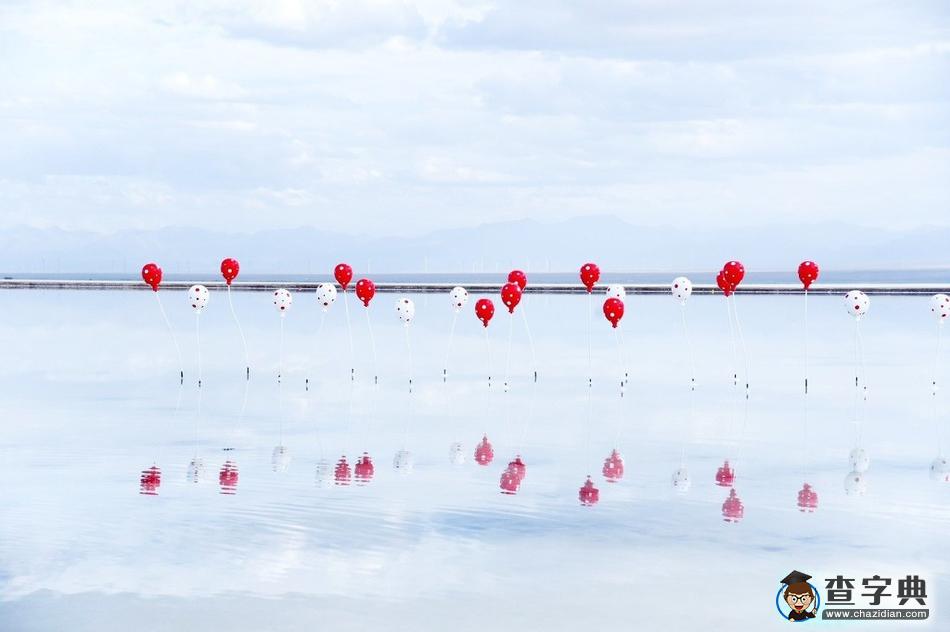 夢(mèng)幻般的“天空之境”青海茶卡鹽湖風(fēng)景美如畫1