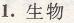 人教版八年級上冊地理第四章第二節(jié)第1課時農(nóng)業(yè)及其重要性我國農(nóng)業(yè)的地區(qū)分布新課程自主學(xué)習(xí)與測評答案1