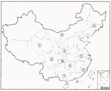 人教版八年級(jí)上冊(cè)地理第一章第一節(jié)第2課時(shí)行政區(qū)劃新課標(biāo)自主學(xué)習(xí)與測(cè)評(píng)答案1
