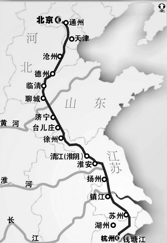 地理知識大全：世界十大人工運河1