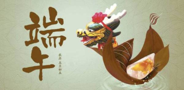 2017年高考文綜備考熱點——中國