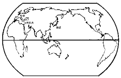 高中地理必修四《海洋資源》同步練習(xí)題（二）1