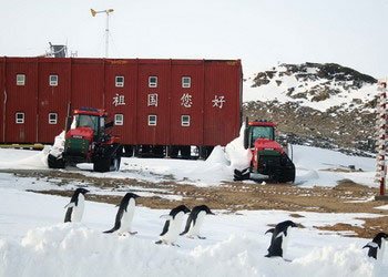 我國(guó)計(jì)劃在南極建立第4個(gè)科學(xué)考察站