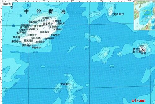 黃巖島和南沙群島