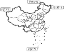 湖南省南縣土地湖中學(xué)2014--2015學(xué)年第一學(xué)期八年級(jí)地理期中測(cè)試卷（含答案） 
