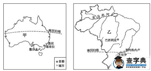 甲、乙兩國都有一條重要的緯線