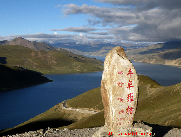 西藏“羊卓雍措”的地勢(shì)地貌