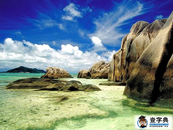 阿爾達(dá)布拉島