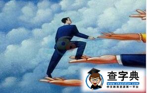 2015高考地理二輪復(fù)習要注重“四抓”