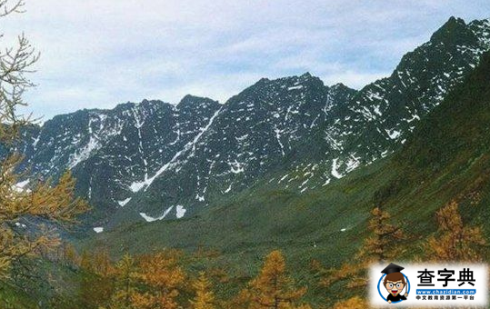 烏拉爾山