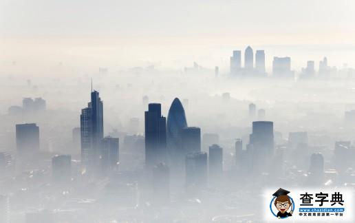 PM2.5有害人體健康 不可忽視