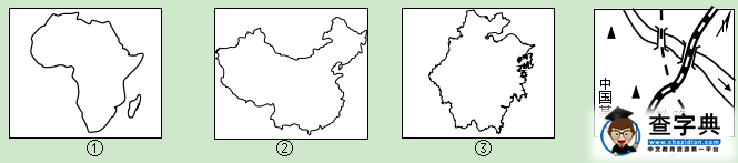 2014—2015年度高三年級同步練習試題