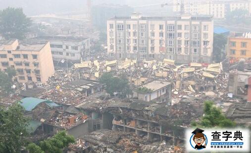 地震時(shí)會(huì)給人們帶來(lái)哪些災(zāi)害？