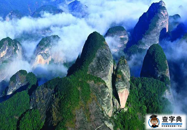 世界自然遺產(chǎn)