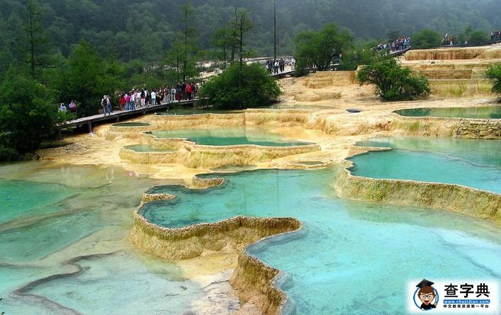 自然遺產(chǎn)之九寨溝 