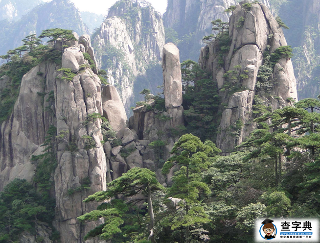 世界自然和文化雙遺產(chǎn)“黃山”