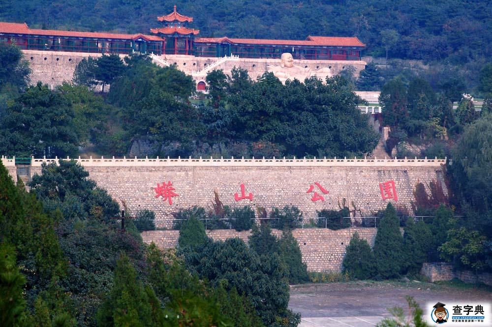 昌平旅游,昌平名勝古跡,昌平旅游景點,昌平蟒山