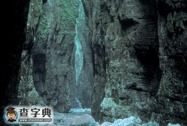 中國100座名山（十二）7