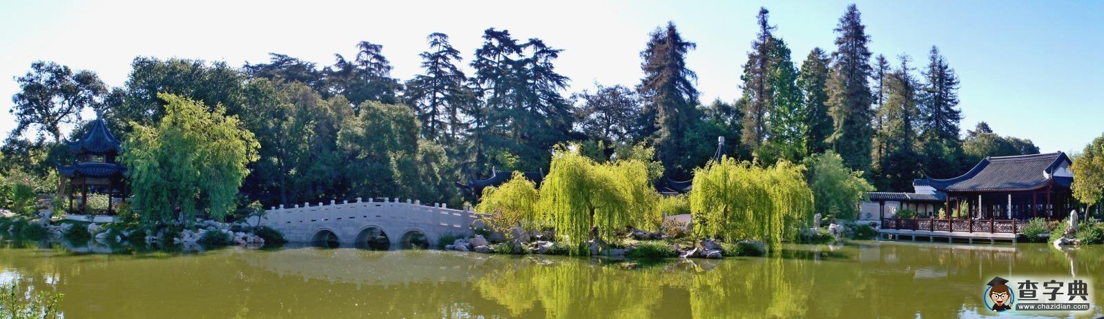 流芳園 -- 美麗的中國園林1