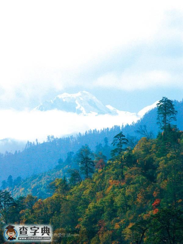 中國100座名山（十四）3