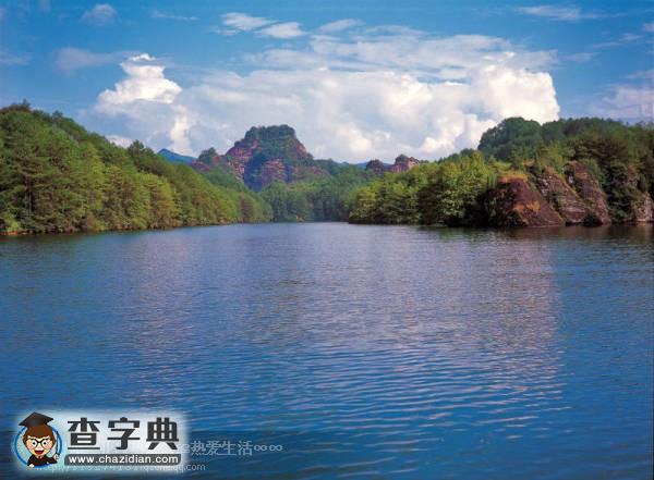 中國100座名山(十一)4