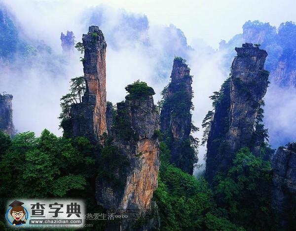 中國(guó)100座名山（十）5